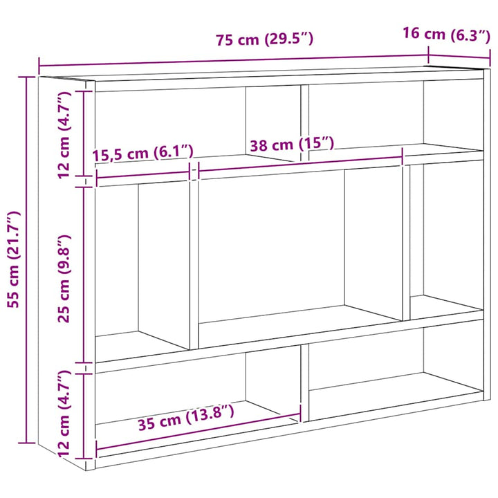 væghylde 75x16x55 cm konstrueret træ røget egetræsfinish