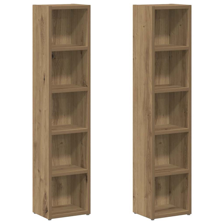 smalle reoler 2 stk. 21x16x93,5 cm konstrueret træ kunsteg