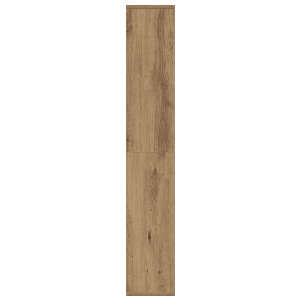 bogreol 60x20x120,5 cm konstrueret træ egetræsfarve