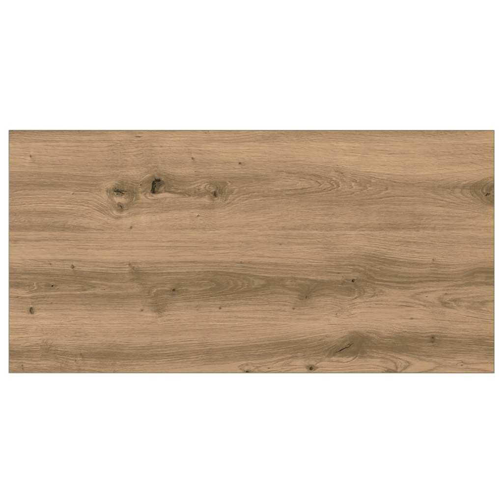 Boghylde Bræt 4 pcs Brun 80 x 40 x 1,5 cm Konstrueret træ