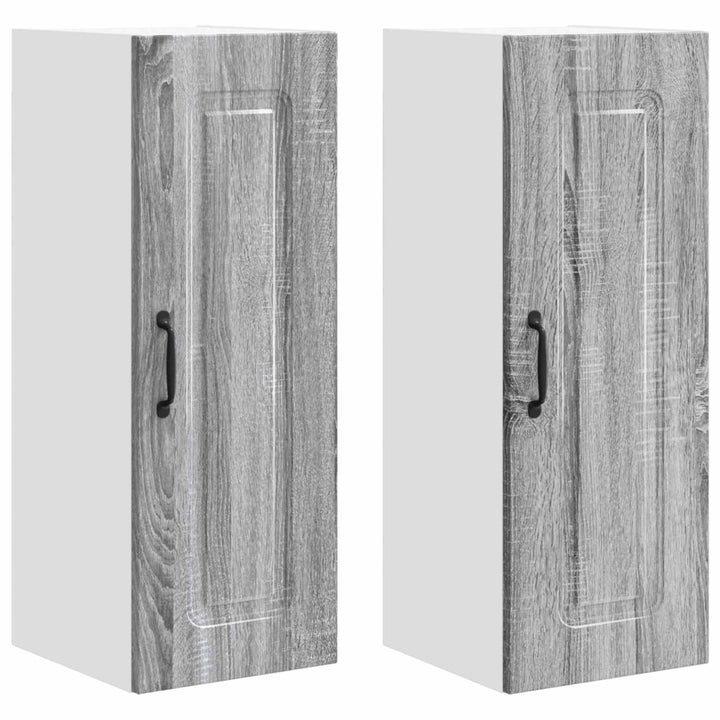 Panel til opvaskemaskine Kalmar 2 pcs Grå Sonoma
