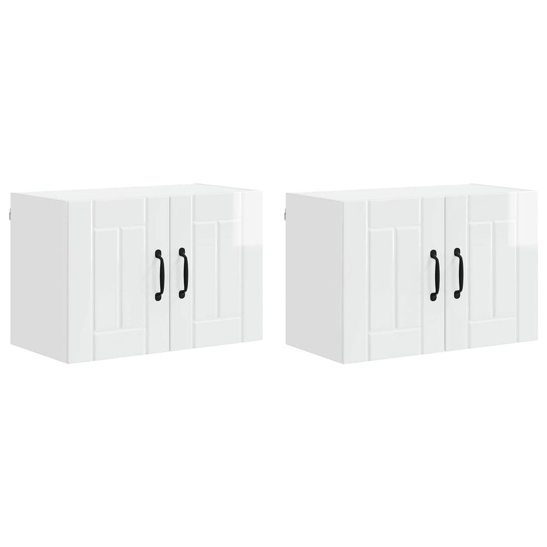 Vægskab LUCCA 2 pcs Hvid højglans 60 x 31 x 40 cm