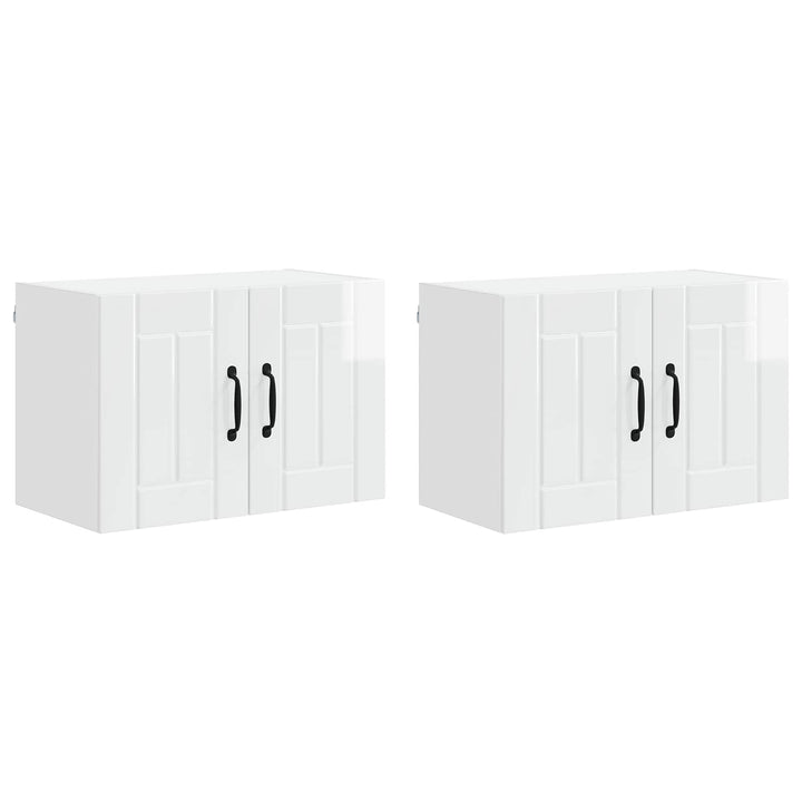 Vægskab LUCCA 2 pcs Hvid højglans 60 x 31 x 40 cm
