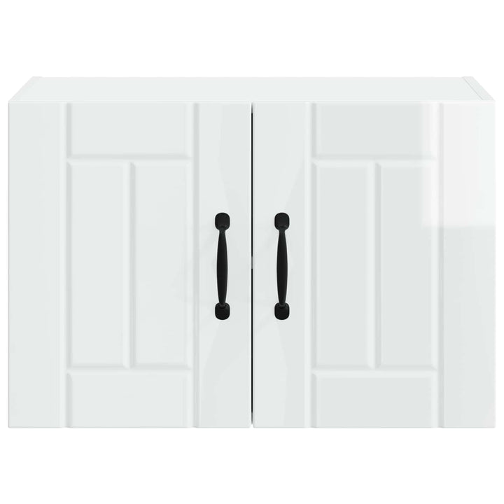 Vægskab LUCCA 2 pcs Hvid højglans 60 x 31 x 40 cm