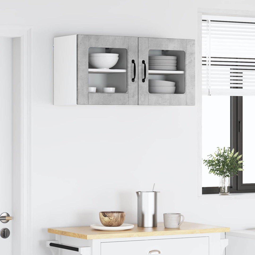 Væglågskab PORTO 2 pcs Beton Grå 40 x 31 x 40 cm