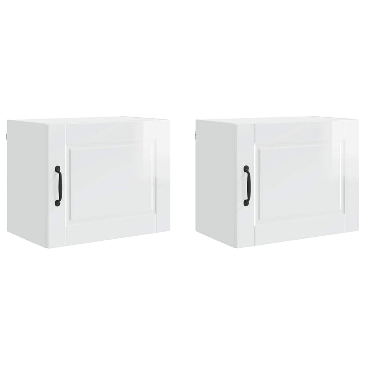 Vægskab PORTO 2 pcs Høj gloss hvid 50 x 31 x 40 cm